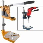 داعم مثقاب الحفر الاحترافي