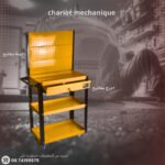 chariot mécanique avec tiroir jaune + panneau de cle