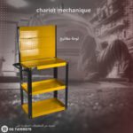 chariot mécanique simple jaune + panneau de cle
