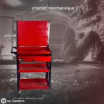 chariot mécanique avec tiroir rouge + panneau de cle