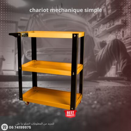 chariot mécanique simple jaune