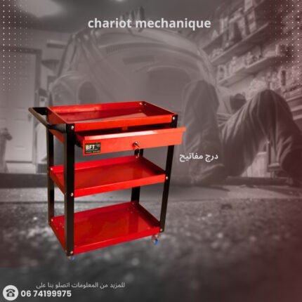 chariot mécanique avec tiroir rouge