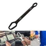 مفتاح ربط  متعدد الوظائف ذو طرفين