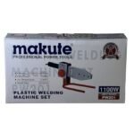 ⁦soudeuse ppr makute 1100w⁩ - الصورة ⁦2⁩